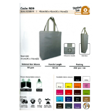 Non Woven Bag